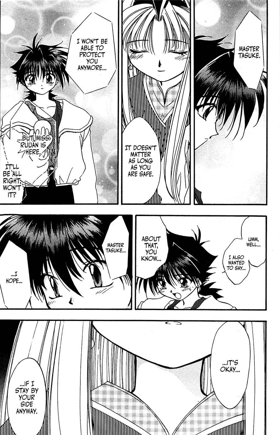 Page 20 Chapter 20 Mamotte Shugogetten!
