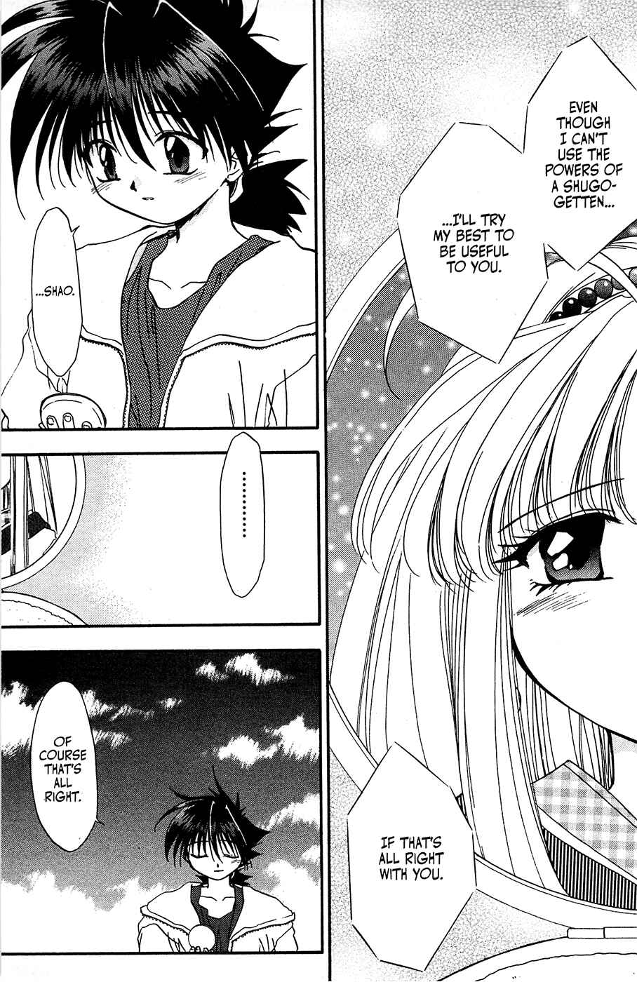 Page 21 Chapter 20 Mamotte Shugogetten!