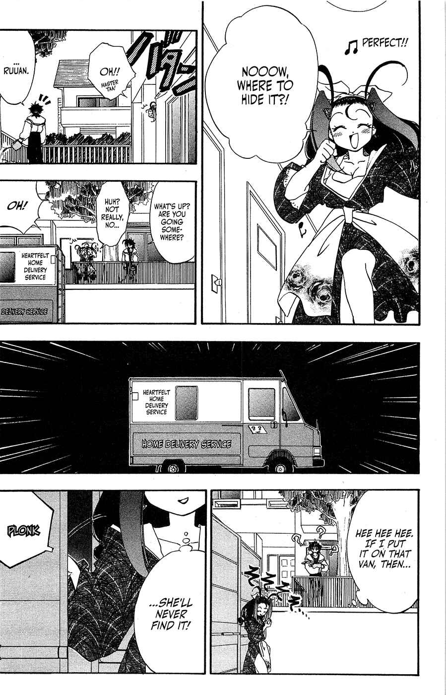 Page 4 Chapter 20 Mamotte Shugogetten!