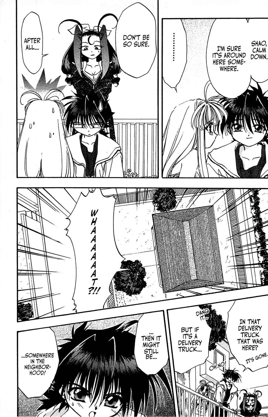 Page 7 Chapter 20 Mamotte Shugogetten!