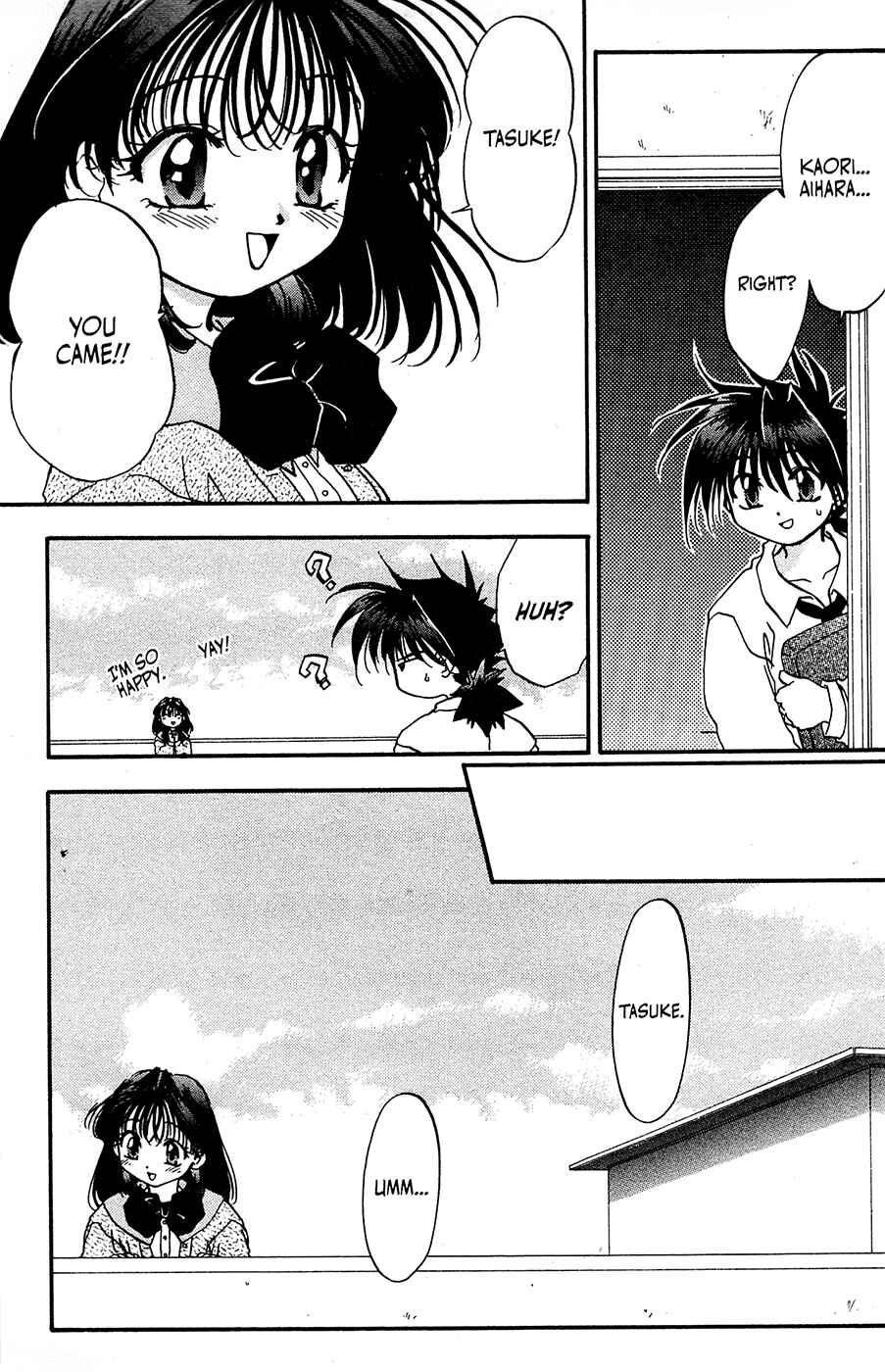 Page 17 Chapter 22 Mamotte Shugogetten!