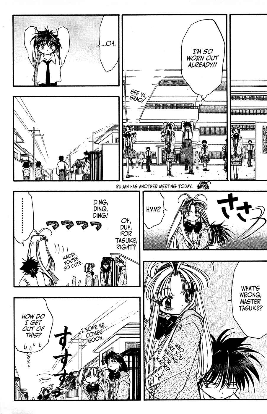 Page 23 Chapter 22 Mamotte Shugogetten!