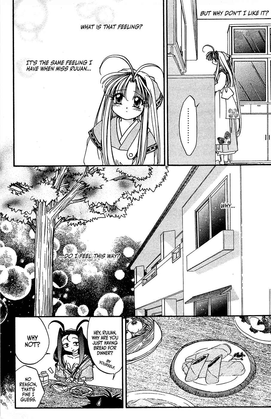 Page 25 Chapter 22 Mamotte Shugogetten!