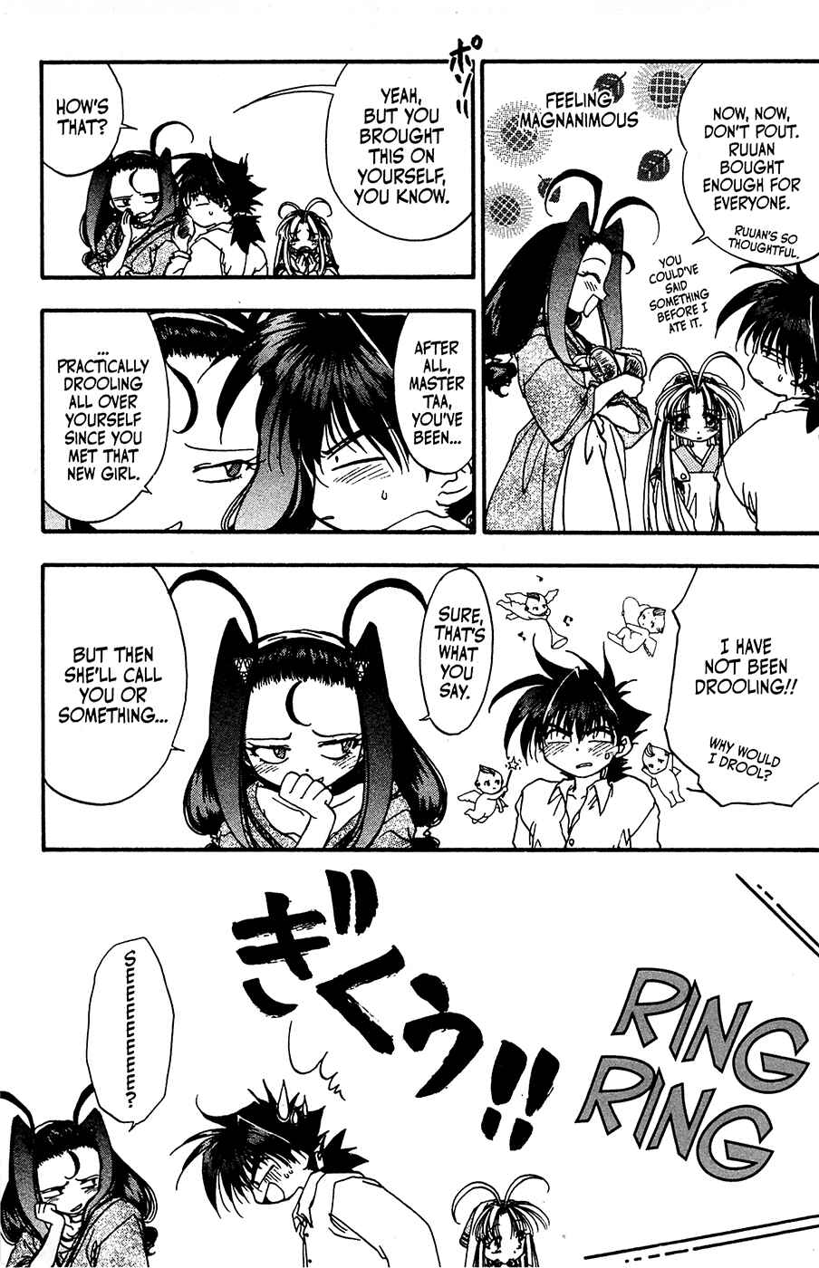 Page 27 Chapter 22 Mamotte Shugogetten!