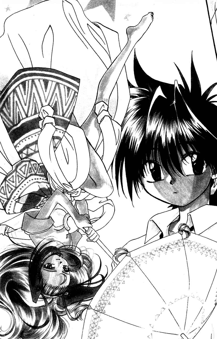 Page 5 Chapter 22 Mamotte Shugogetten!
