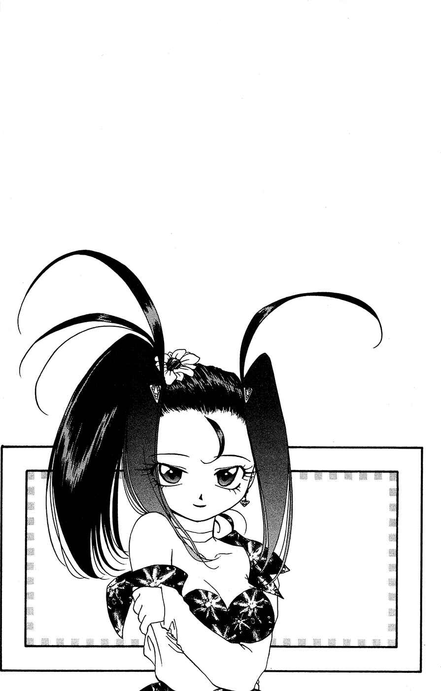Page 6 Chapter 22 Mamotte Shugogetten!