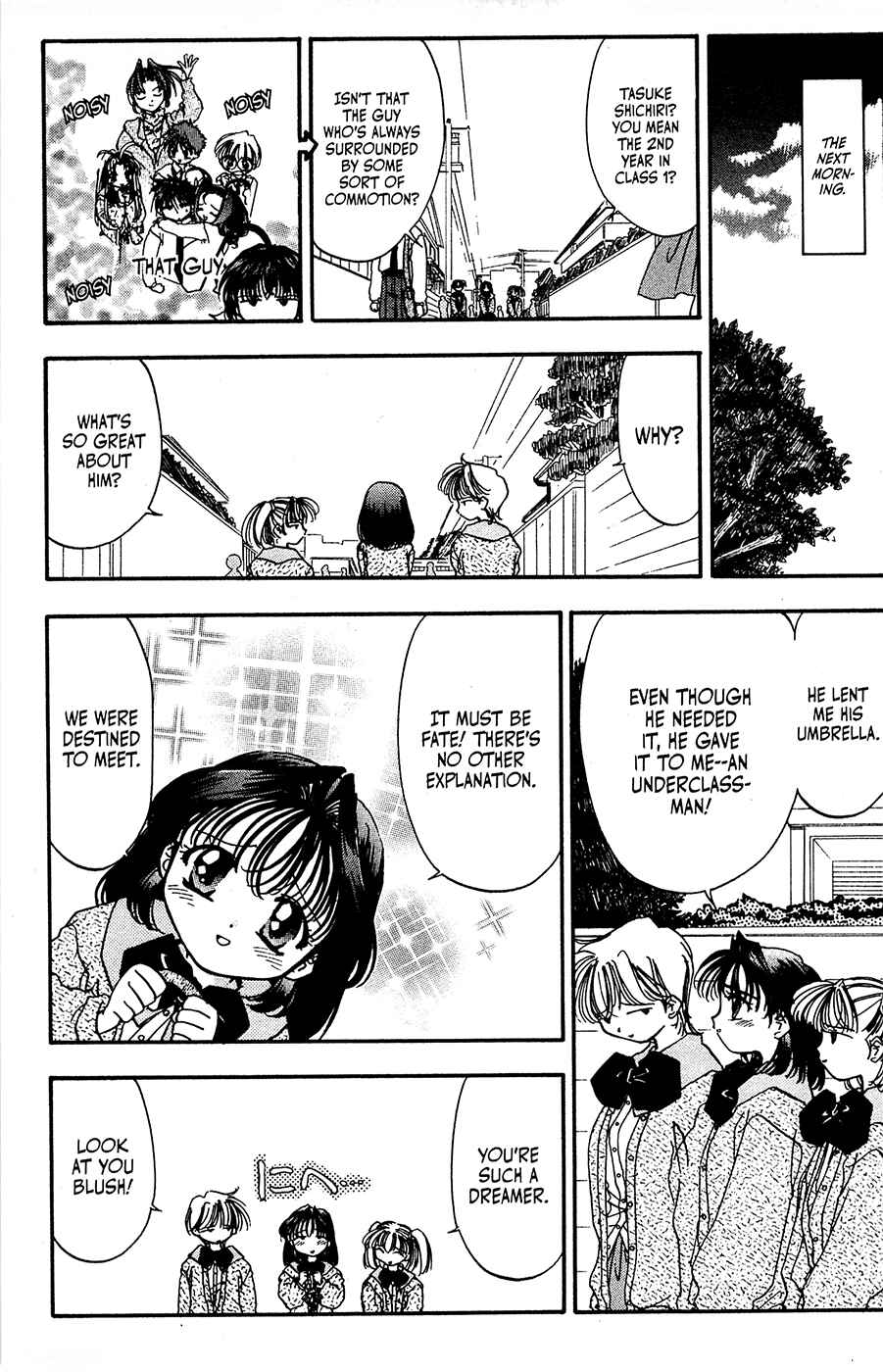 Page 9 Chapter 22 Mamotte Shugogetten!