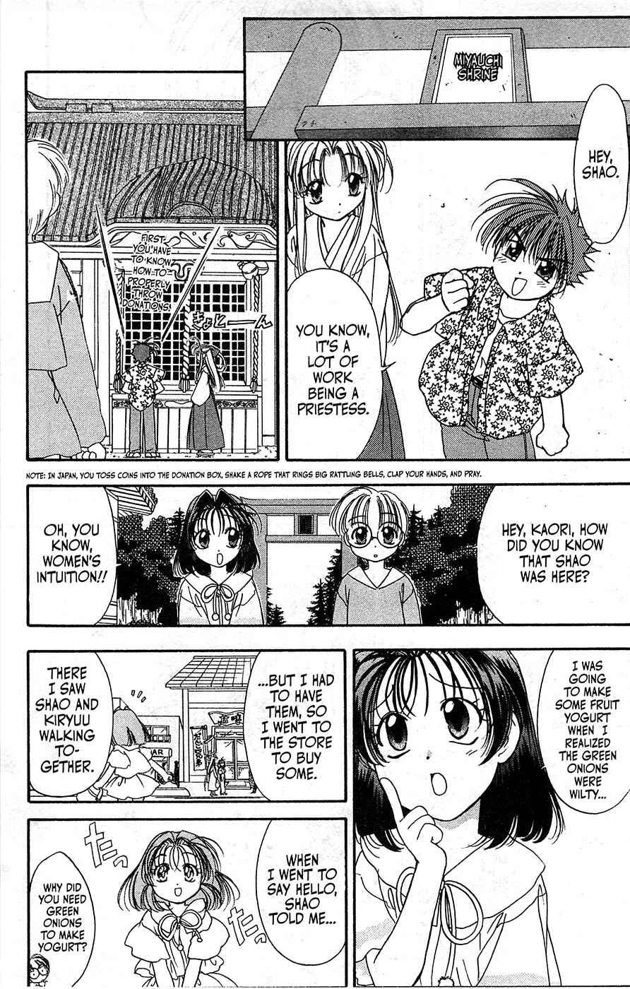 Page 7 Chapter 60 Mamotte Shugogetten!