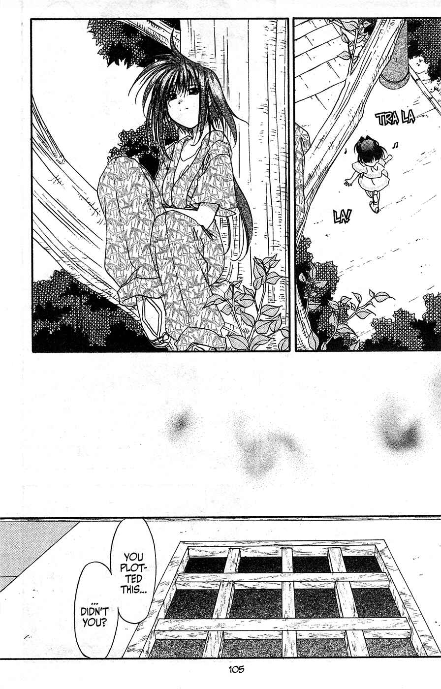 Page 9 Chapter 60 Mamotte Shugogetten!