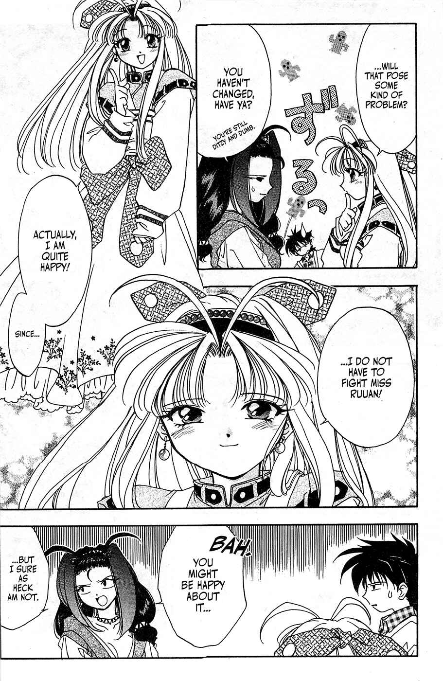 Page 10 Chapter 7 Mamotte Shugogetten!
