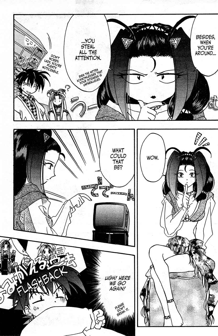 Page 11 Chapter 7 Mamotte Shugogetten!