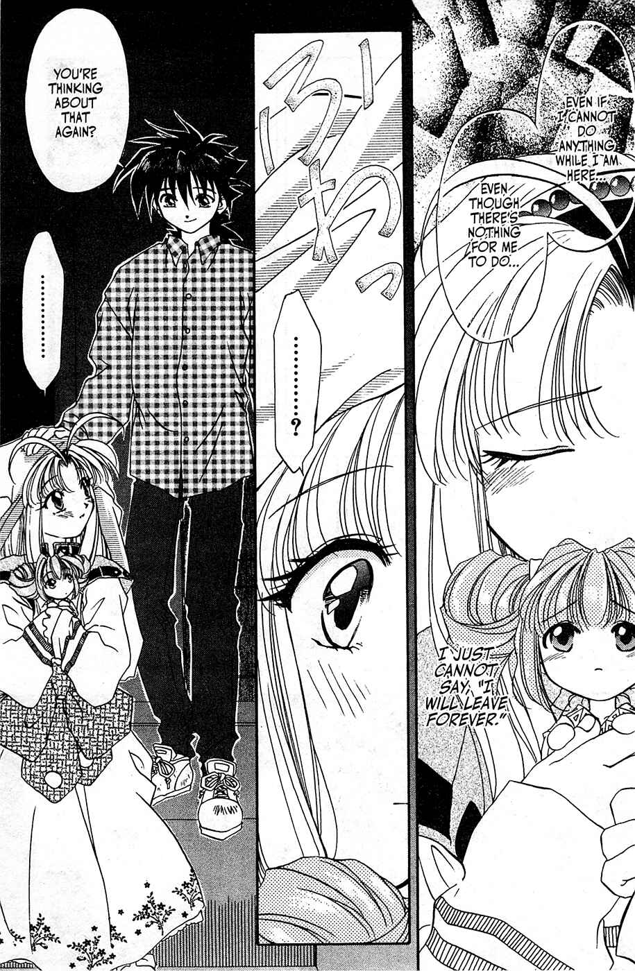 Page 19 Chapter 7 Mamotte Shugogetten!
