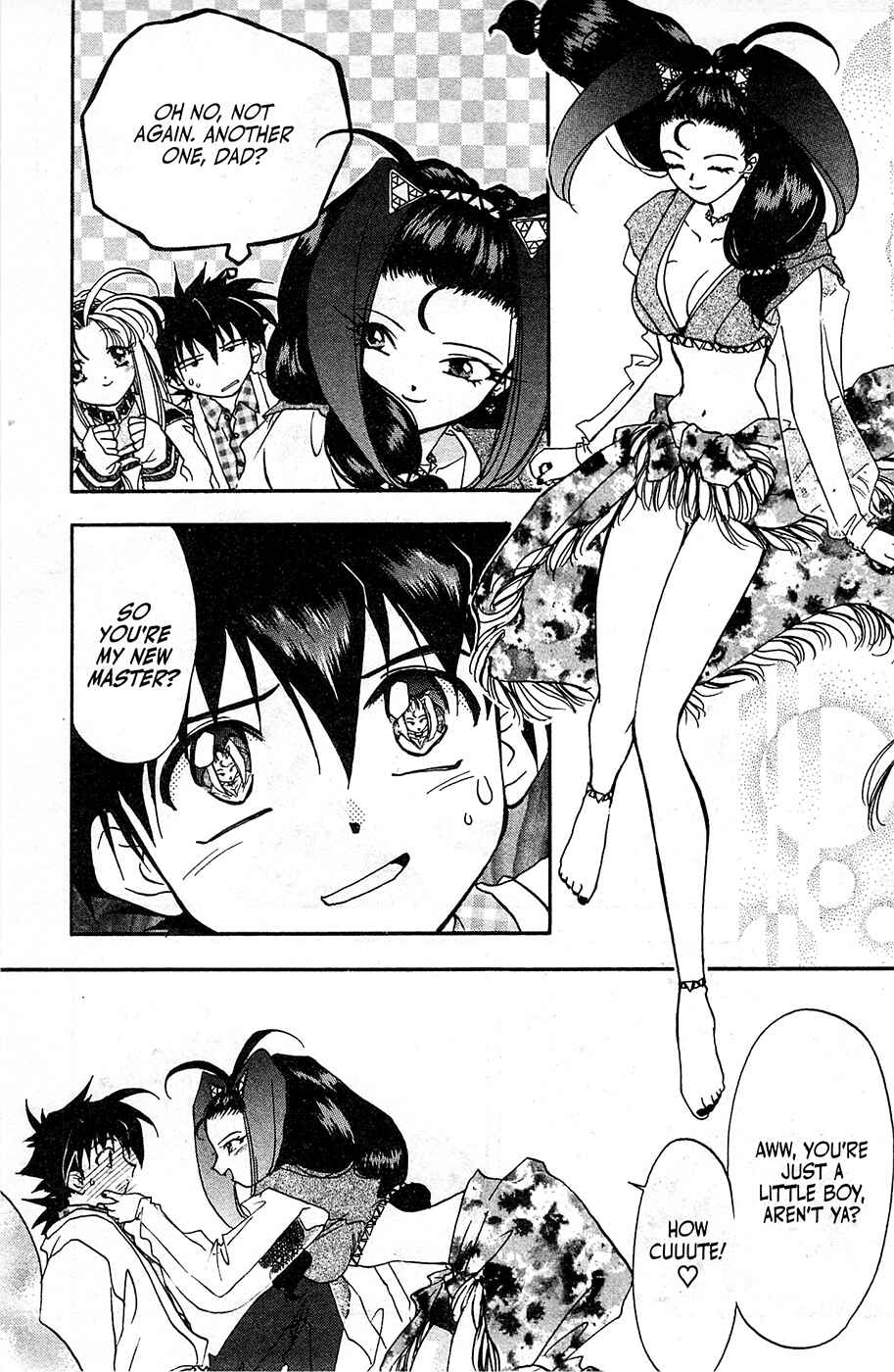 Page 3 Chapter 7 Mamotte Shugogetten!