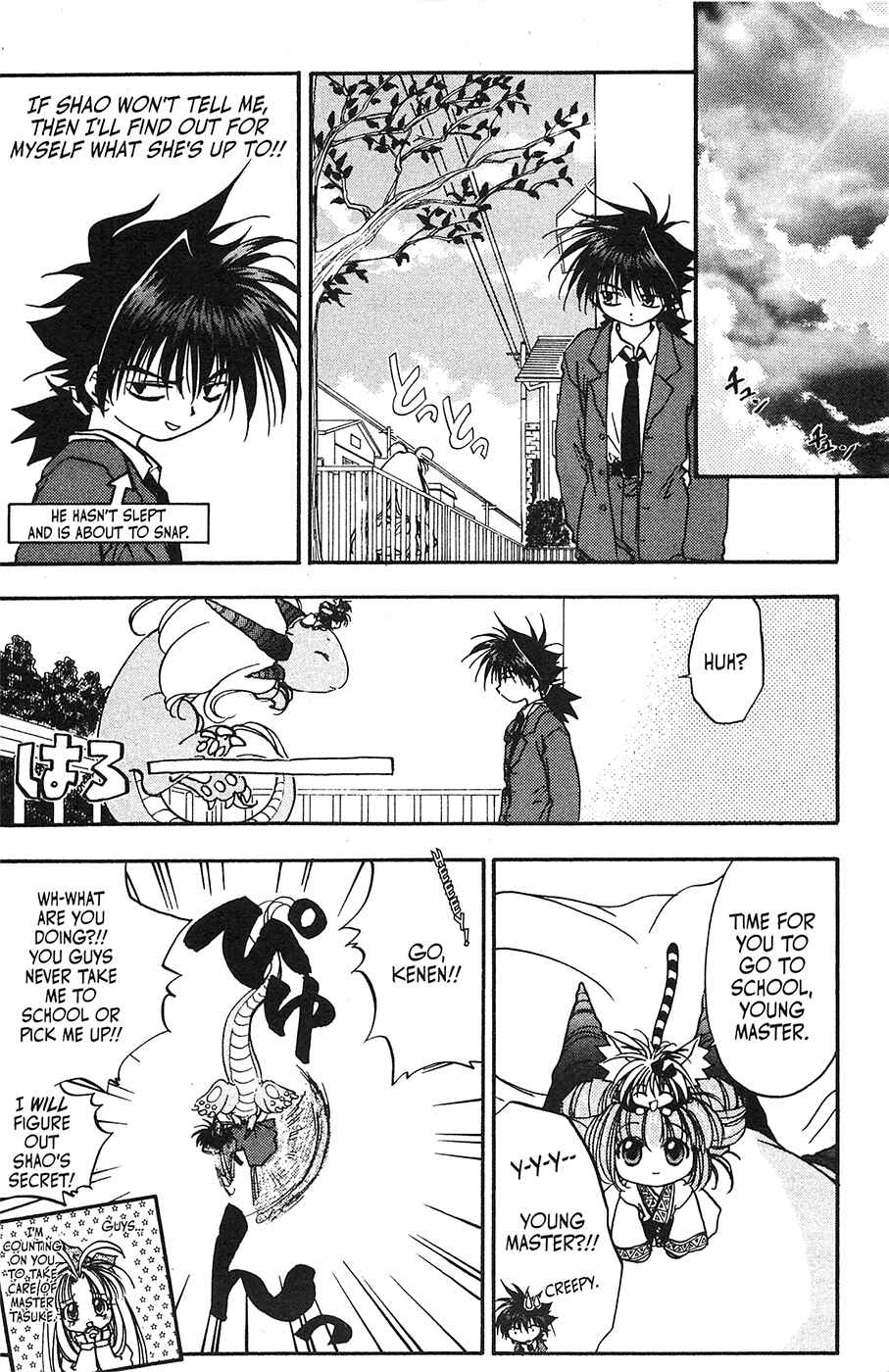 Page 10 Chapter 30 Mamotte Shugogetten!