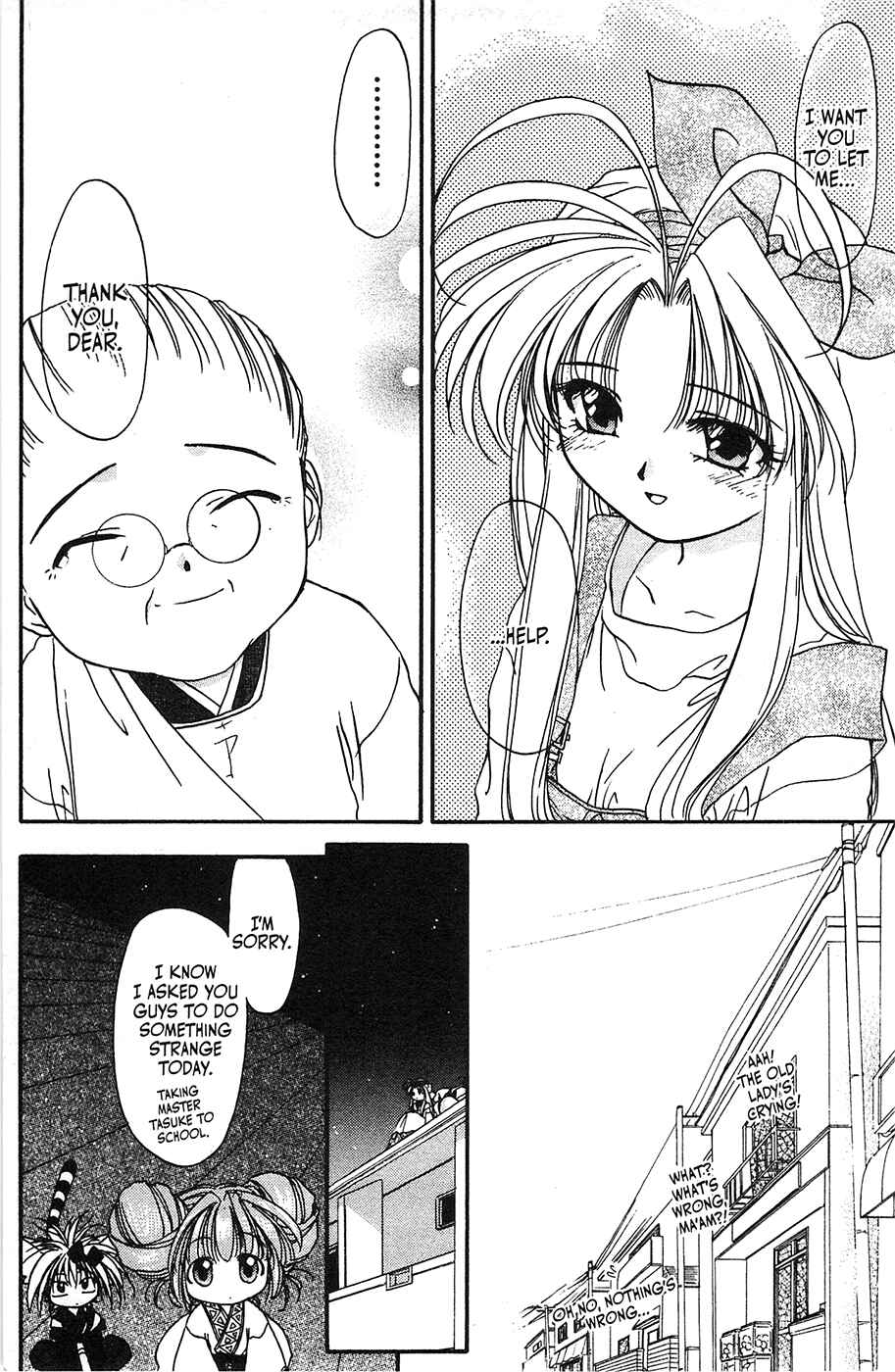 Page 15 Chapter 30 Mamotte Shugogetten!