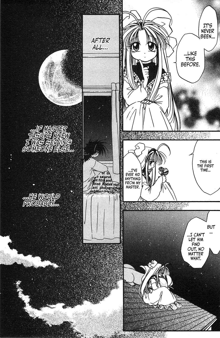 Page 17 Chapter 30 Mamotte Shugogetten!