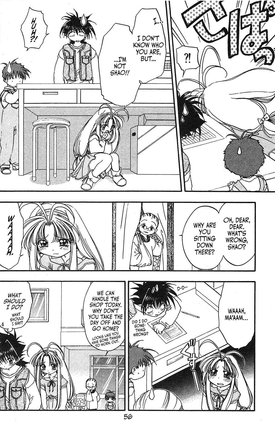 Page 22 Chapter 30 Mamotte Shugogetten!