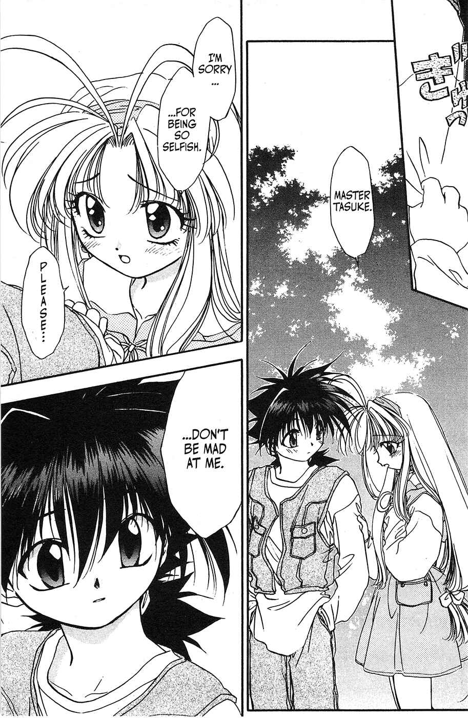 Page 27 Chapter 30 Mamotte Shugogetten!