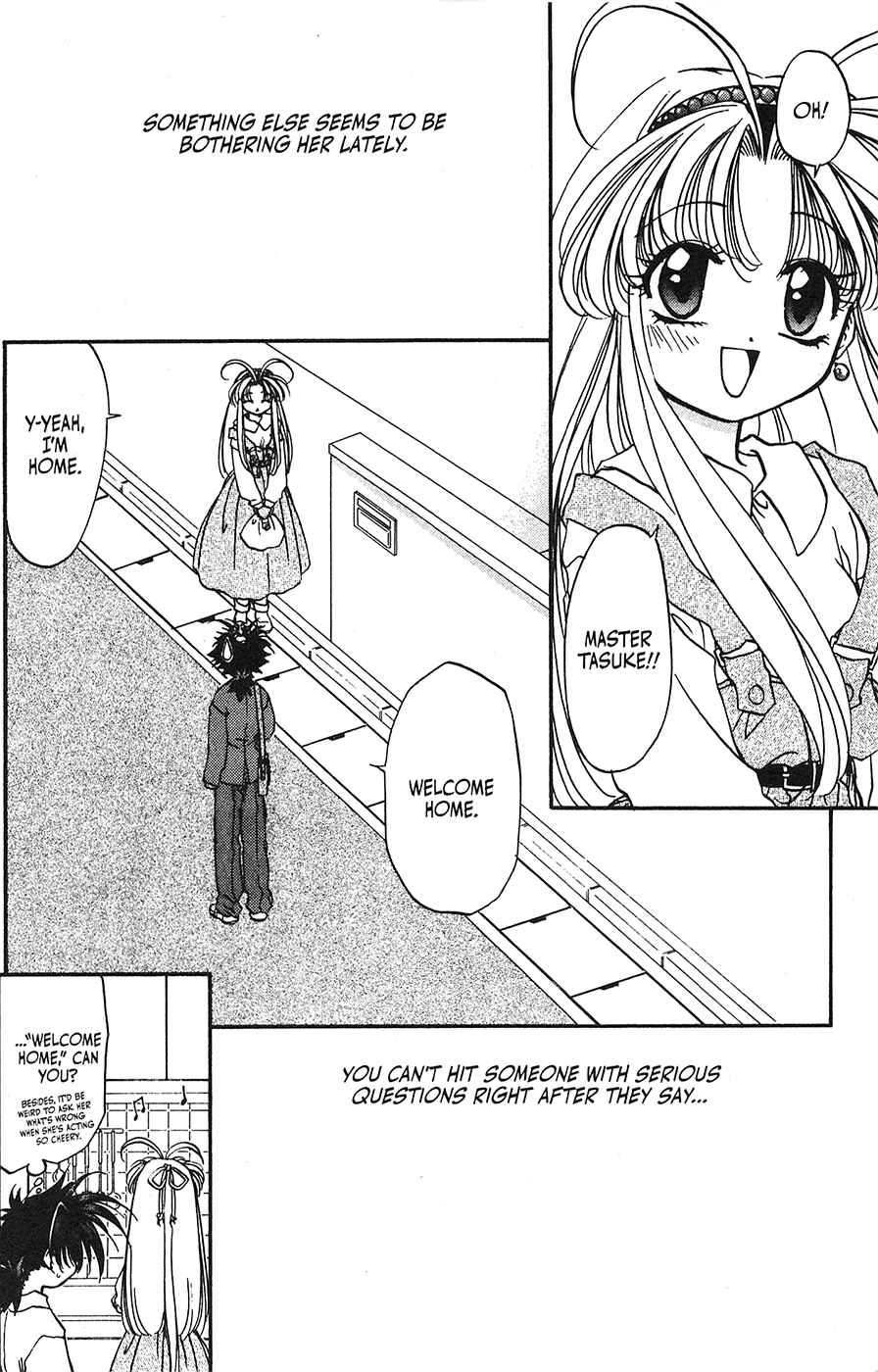 Page 6 Chapter 30 Mamotte Shugogetten!