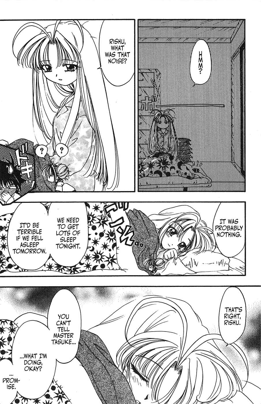 Page 8 Chapter 30 Mamotte Shugogetten!