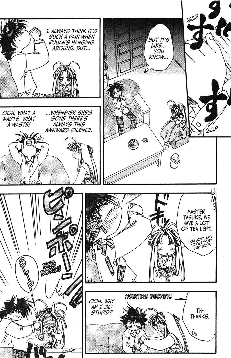 Page 10 Chapter 31 Mamotte Shugogetten!