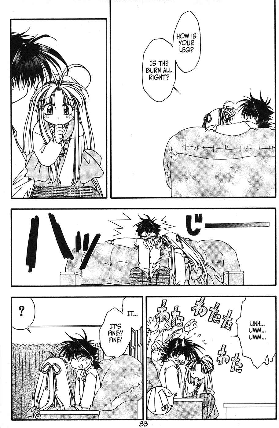 Page 19 Chapter 31 Mamotte Shugogetten!