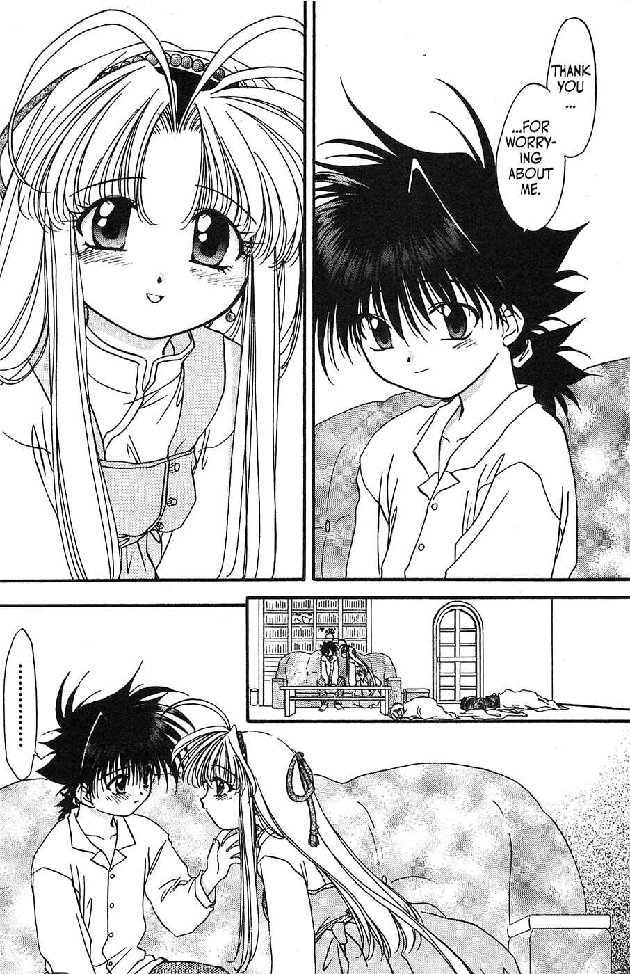 Page 20 Chapter 31 Mamotte Shugogetten!
