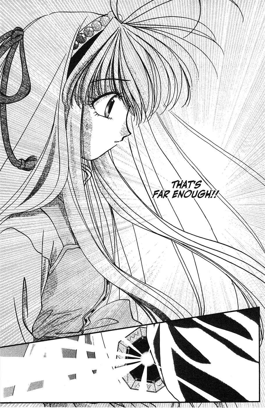 Page 27 Chapter 31 Mamotte Shugogetten!