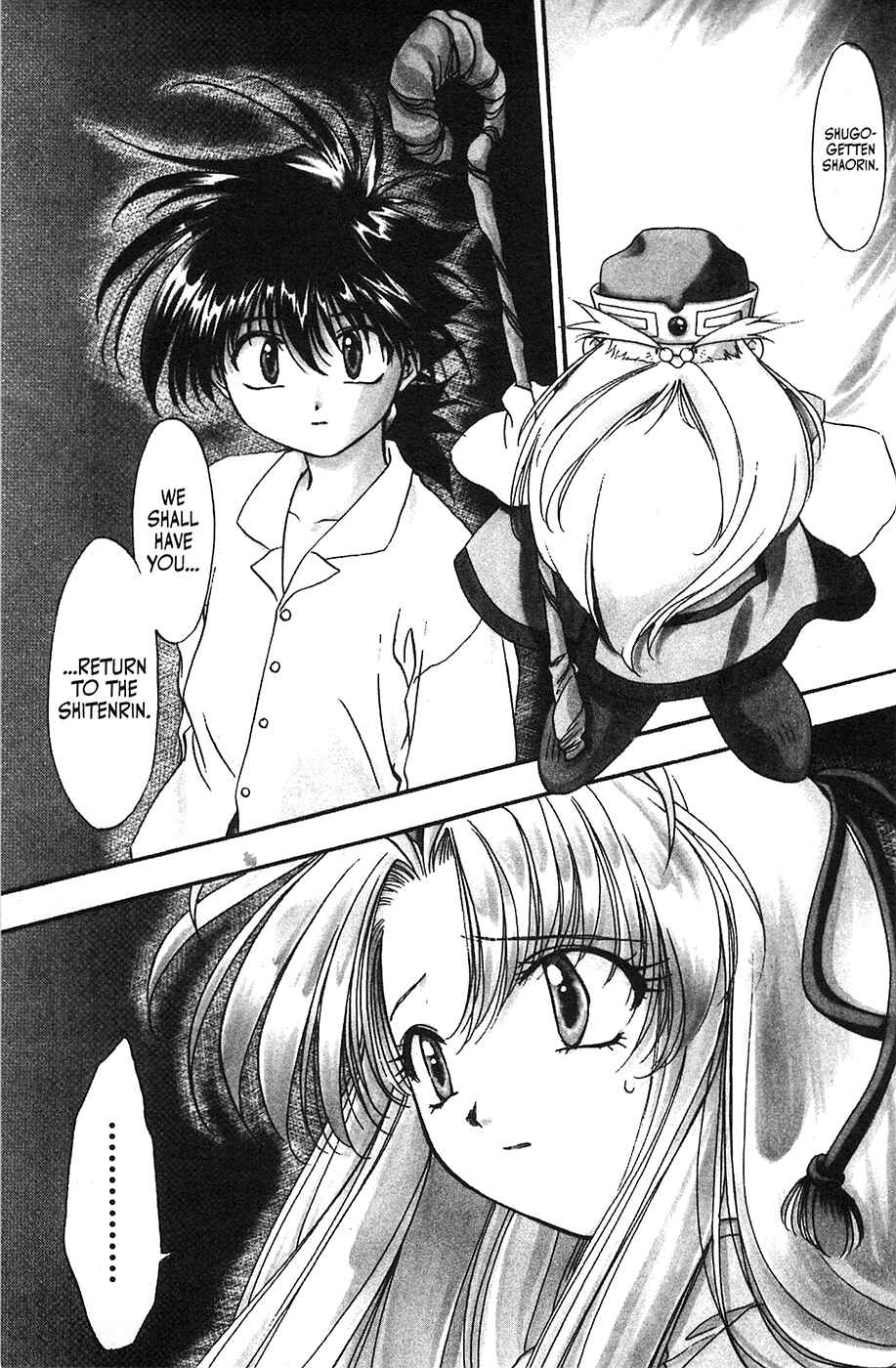 Page 30 Chapter 31 Mamotte Shugogetten!