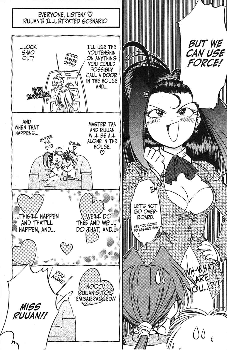 Page 5 Chapter 31 Mamotte Shugogetten!