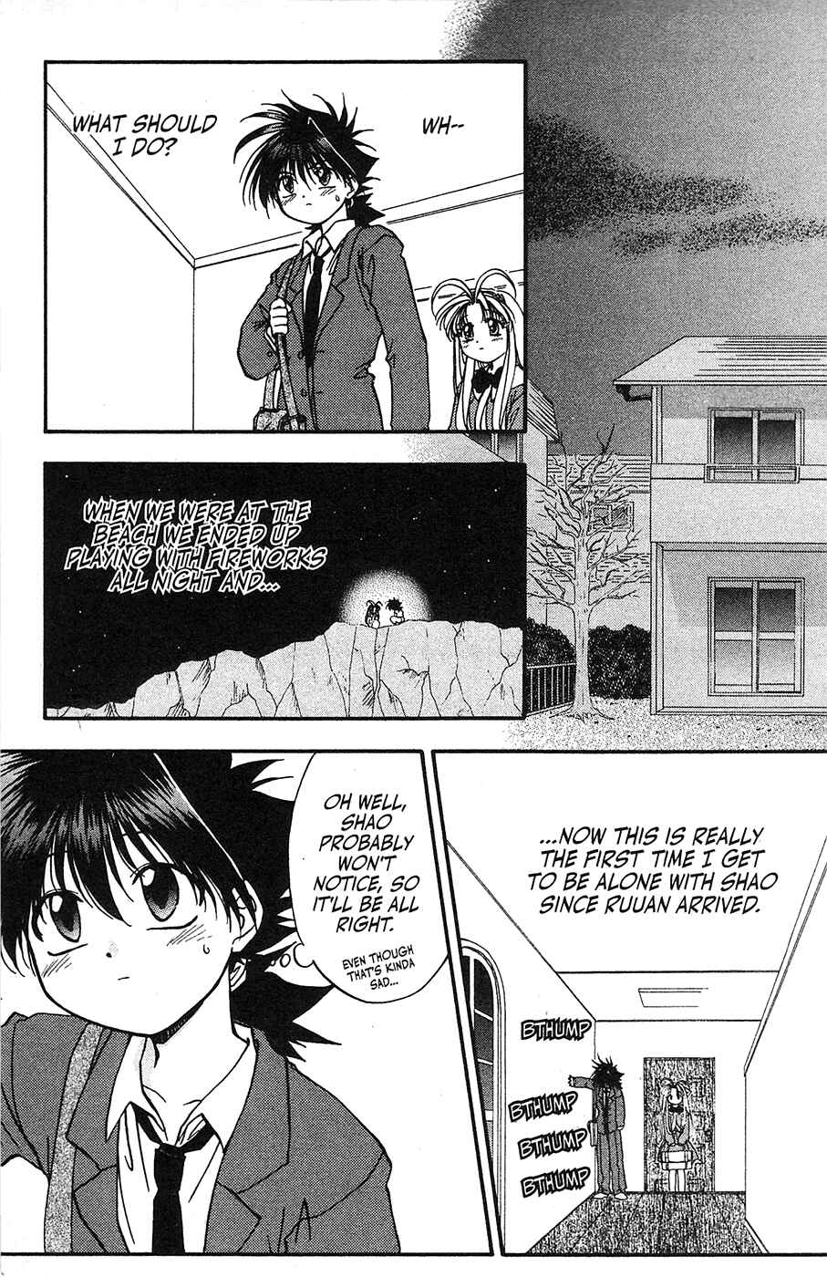 Page 9 Chapter 31 Mamotte Shugogetten!