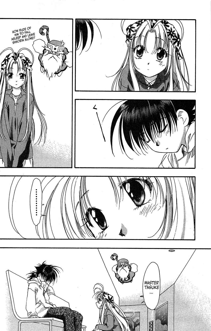 Page 16 Chapter 64 Mamotte Shugogetten!