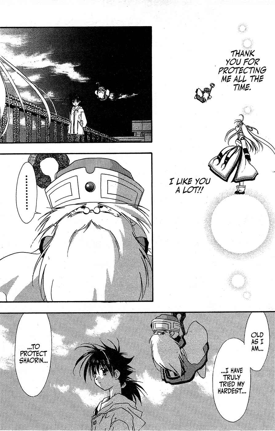Page 23 Chapter 64 Mamotte Shugogetten!