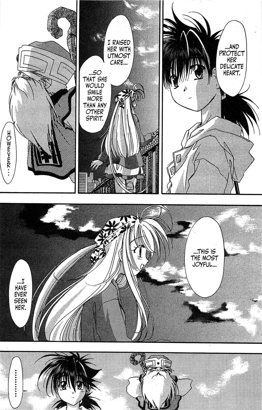 Page 24 Chapter 64 Mamotte Shugogetten!