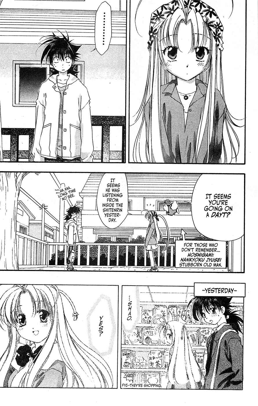 Page 6 Chapter 64 Mamotte Shugogetten!