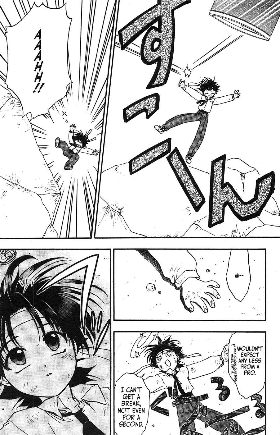 Page 10 Chapter 42 Mamotte Shugogetten!