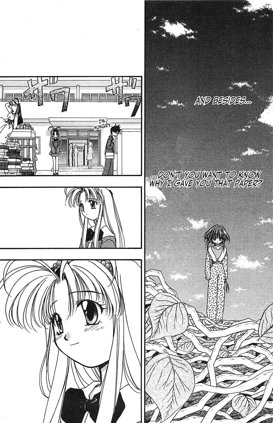 Page 22 Chapter 42 Mamotte Shugogetten!