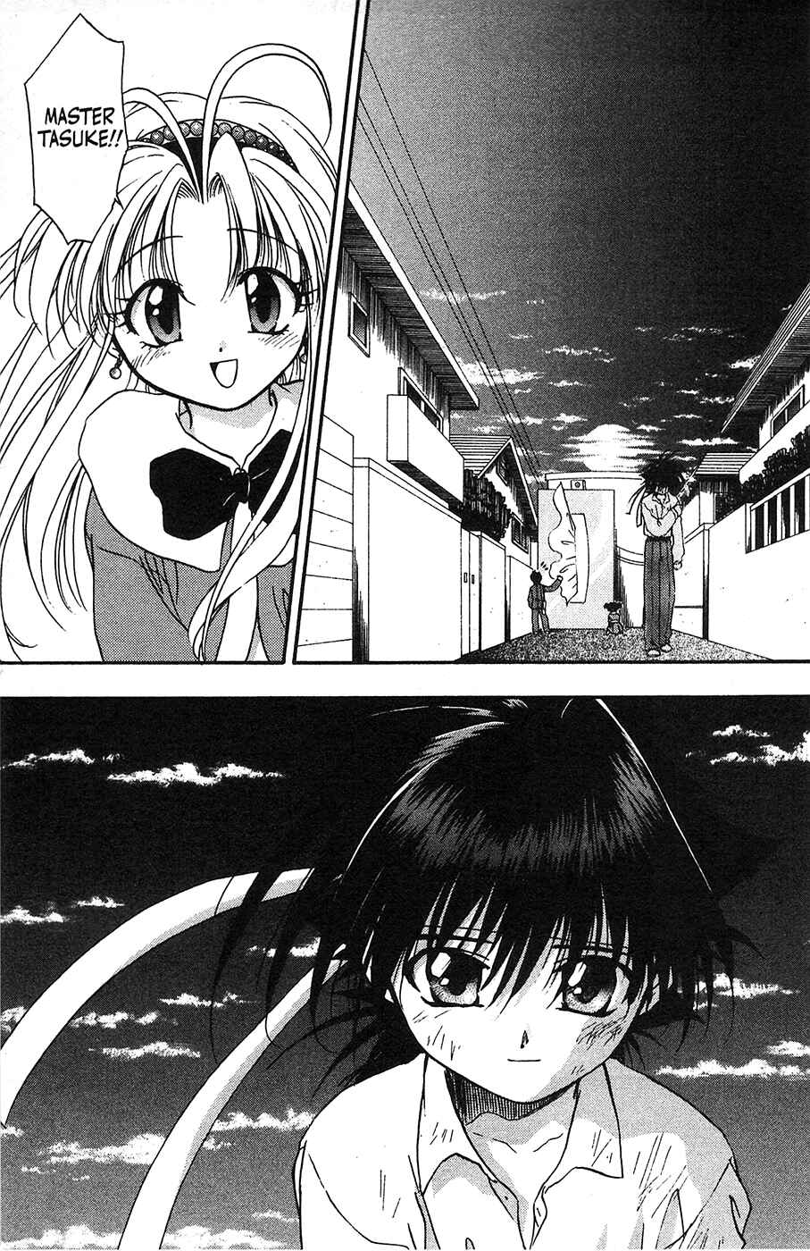 Page 23 Chapter 42 Mamotte Shugogetten!