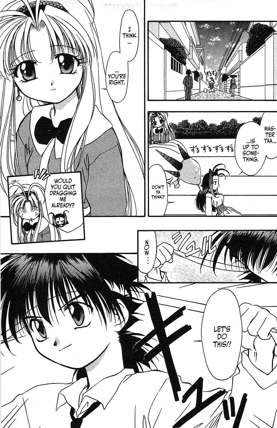 Page 5 Chapter 42 Mamotte Shugogetten!
