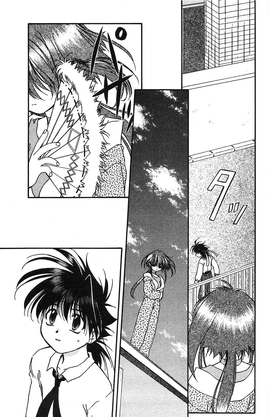 Page 6 Chapter 42 Mamotte Shugogetten!