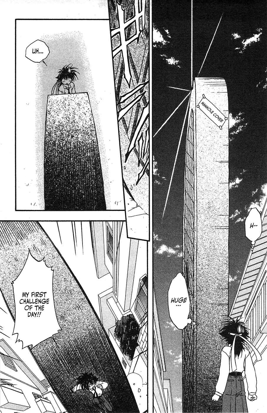 Page 7 Chapter 42 Mamotte Shugogetten!