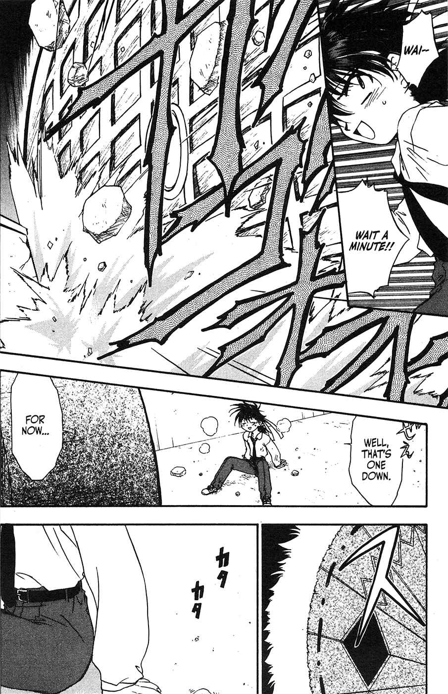 Page 8 Chapter 42 Mamotte Shugogetten!