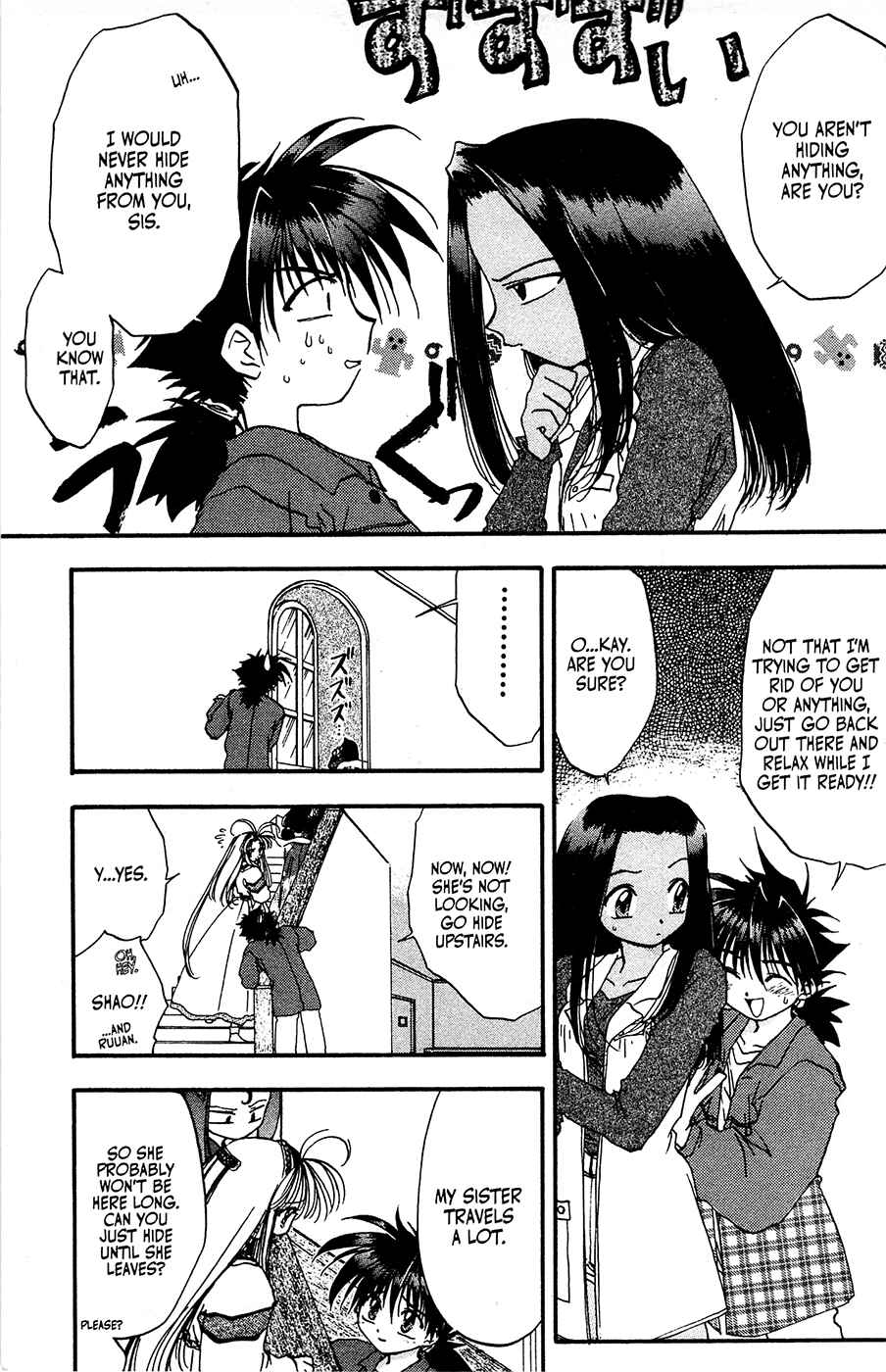 Page 12 Chapter 16 Mamotte Shugogetten!