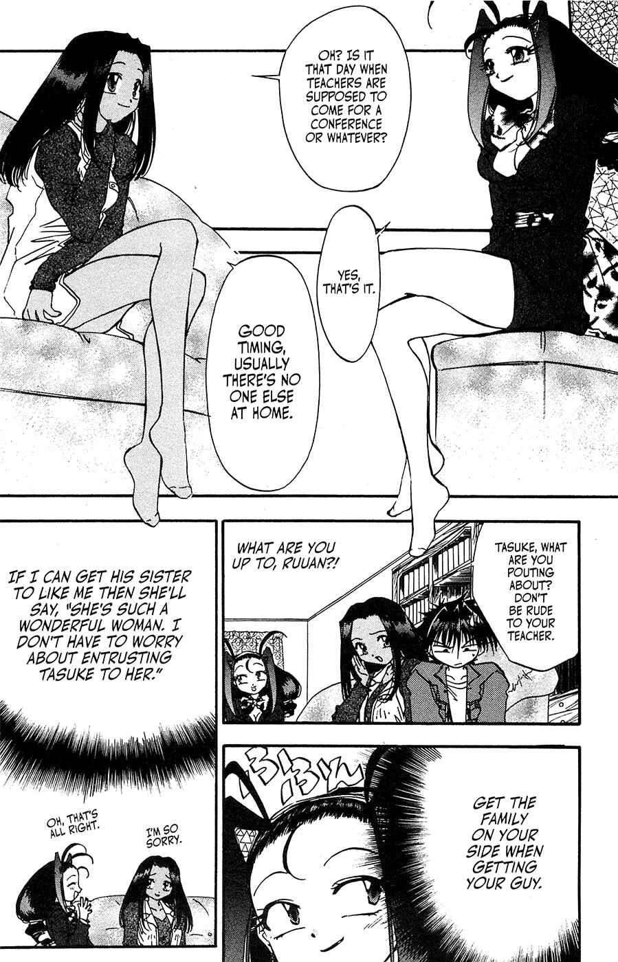 Page 15 Chapter 16 Mamotte Shugogetten!