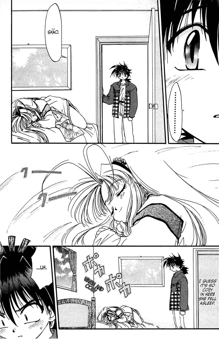 Page 22 Chapter 16 Mamotte Shugogetten!