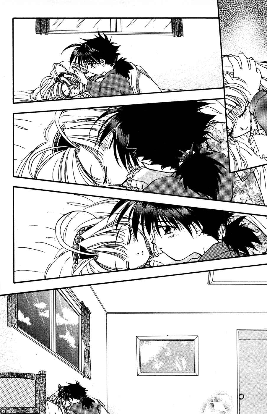 Page 26 Chapter 16 Mamotte Shugogetten!