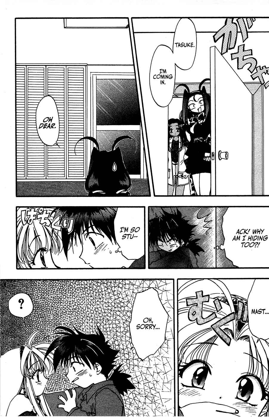 Page 28 Chapter 16 Mamotte Shugogetten!