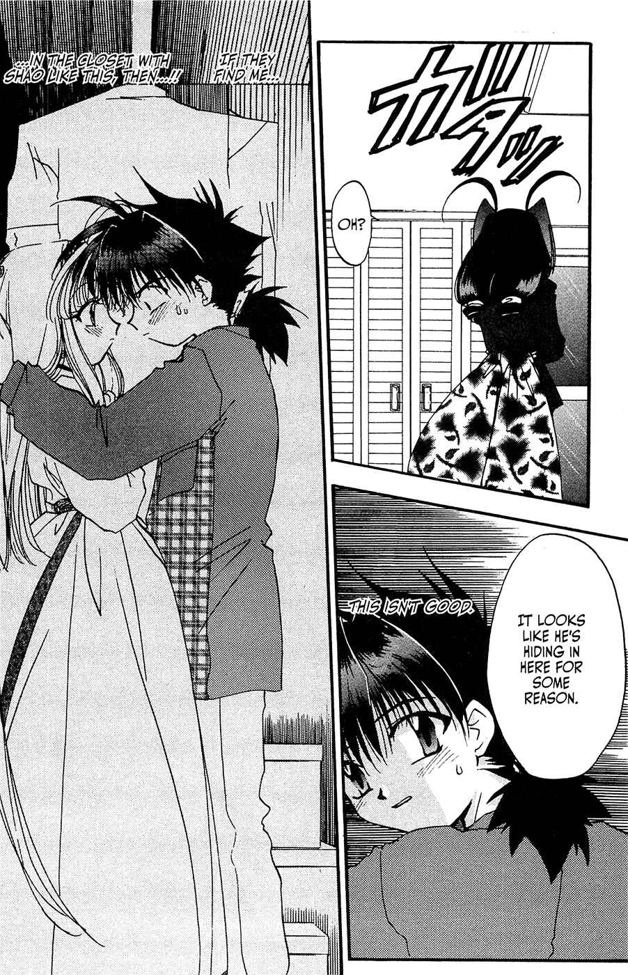 Page 29 Chapter 16 Mamotte Shugogetten!