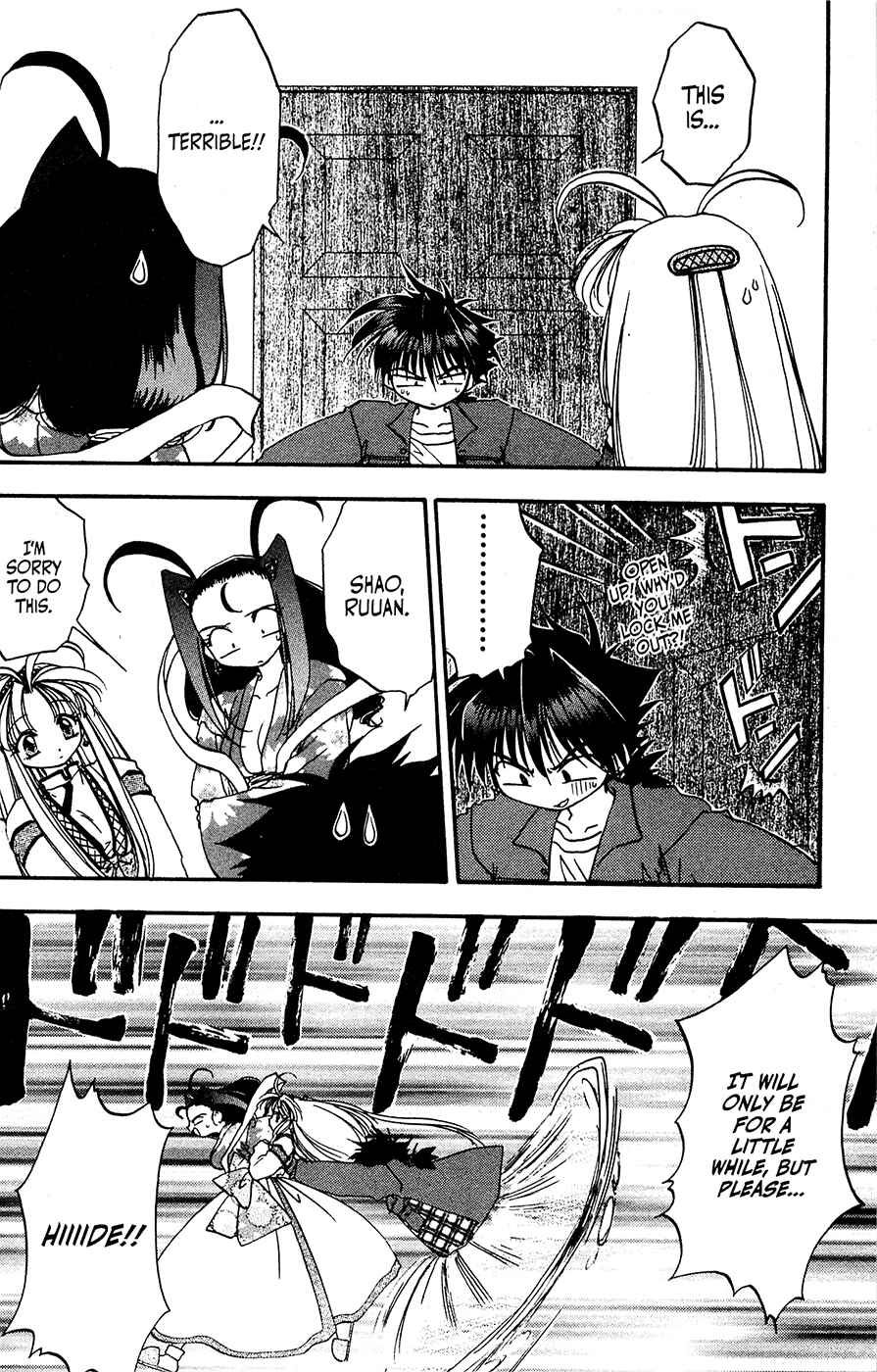 Page 5 Chapter 16 Mamotte Shugogetten!