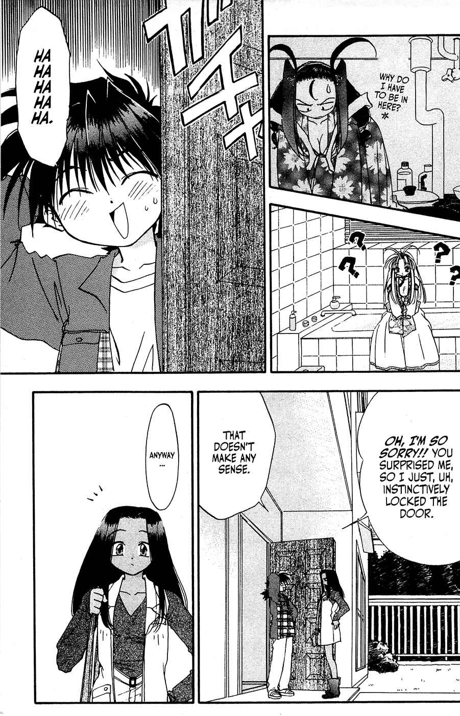 Page 6 Chapter 16 Mamotte Shugogetten!